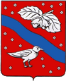 Орехово-Зуево герб