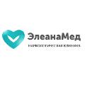 Наркологическая клиника в Орехово-Зуево «Элеана Мед» в Орехово-Зуеве