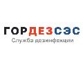 увеличить ГОРДЕЗСЭС Орехово-Зуево в Орехово-Зуеве