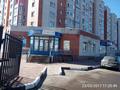 увеличить Мособлэнергосбыт в Орехово-Зуеве